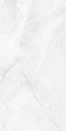 Raphael Stone Agate White Matte/Polished Porcelain Tile