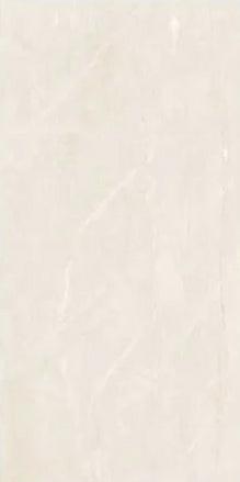 Raphael Stone Armani Crema Matte/Polished Porcelain Tile