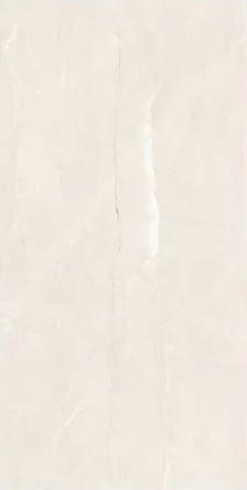 Raphael Stone Armani Crema Matte/Polished Porcelain Tile