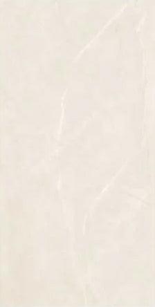 Raphael Stone Armani Crema Matte/Polished Porcelain Tile