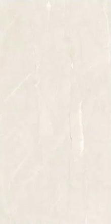 Raphael Stone Armani Crema Matte/Polished Porcelain Tile