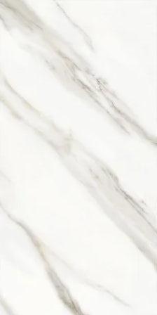 Raphael Stone Calacatta Aline Polished Porcelain Tile